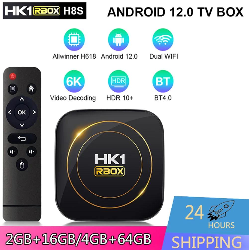 HK1 RBOX H8S Ʈ TV BOX Allwinner H618 4G  5G  WiFi BT4.0 ȵ̵ 12.0, 6K HDR10 + ̴ 100M,  